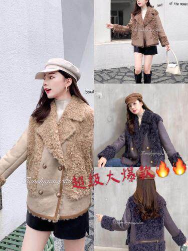 天使公主 HZTSGZ103286