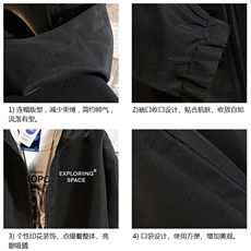 JK65244-P45连帽夹克男大码胖子棒球服上衣外套砖墙挂拍，男装夹克，电商A040A