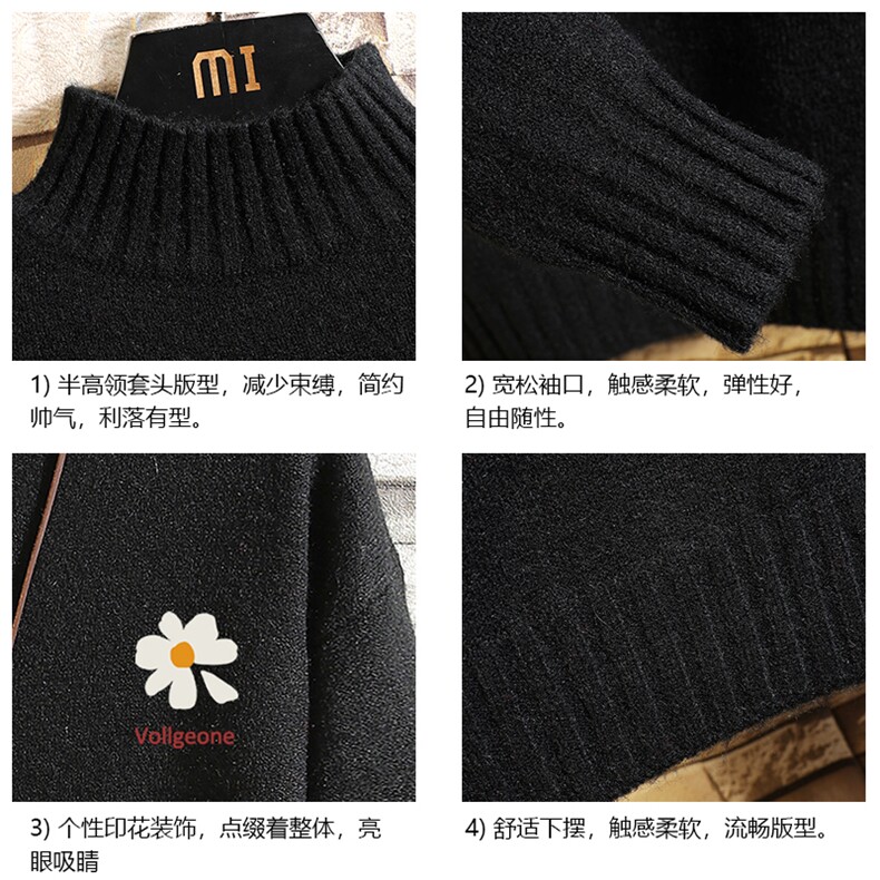 M18059-P45加绒款-P65半高领毛衣男士大码针织衫男毛线衣男线衫,男装针织衫/毛衣,电商A040A