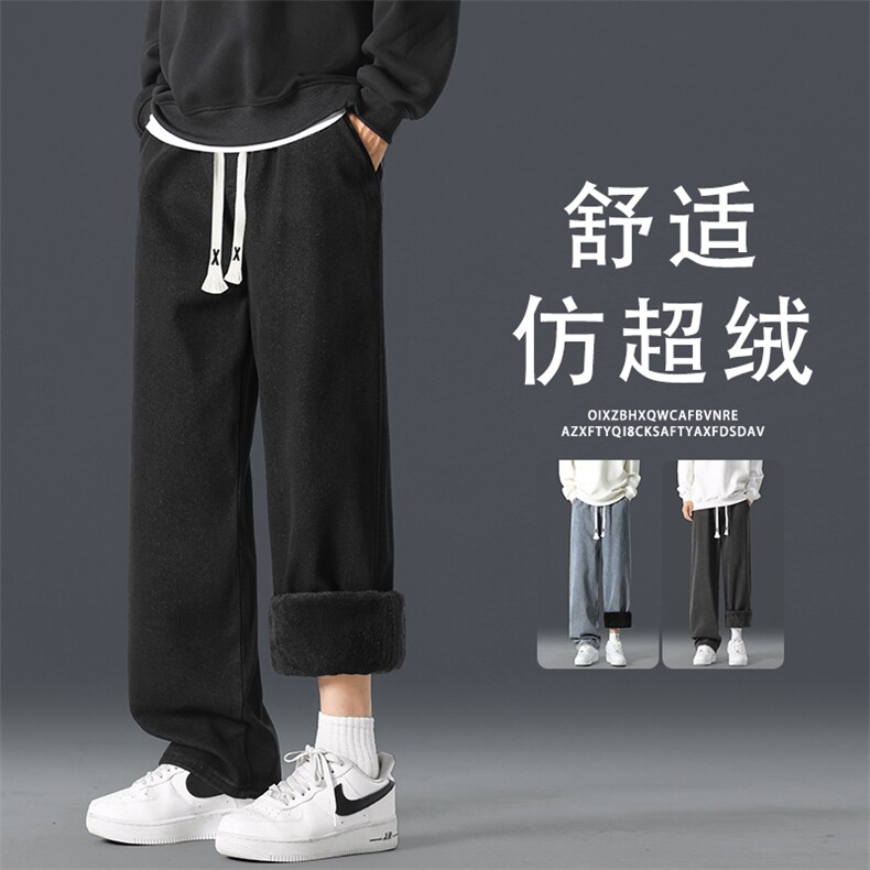 美式高街ins潮牌牛仔裤男士秋冬季直筒阔腿休闲裤JRK828-特批-47,男装休闲裤,星座718-1