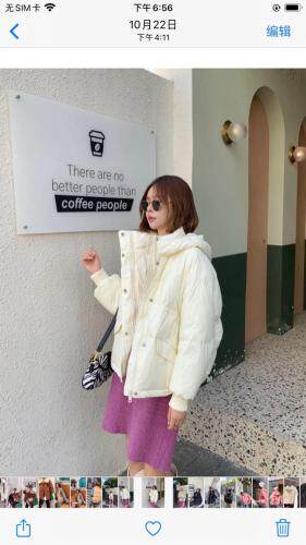 短版羽绒服SML，女装羽绒服，尚映
