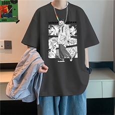深灰色