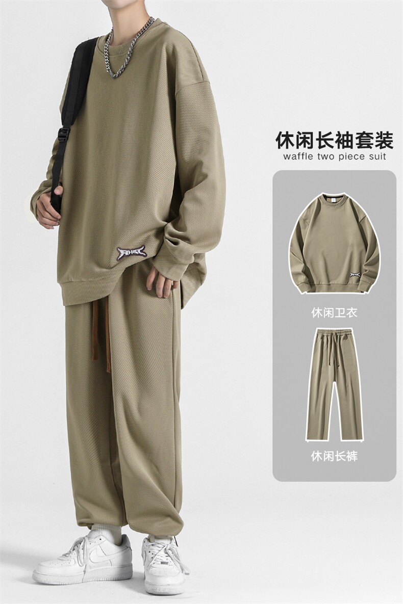 新款男大斜纹面料百搭日系无影墙套装TZ2603-P90控138,男装休闲套装,星座717