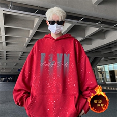 抖音得物高品质重磅全棉二开支持退换360克满天星连帽卫衣1009，男装卫衣，电商A486