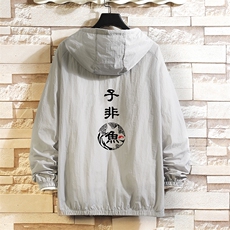灰色