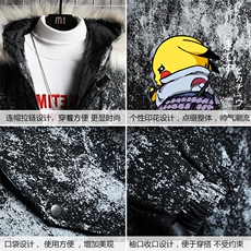 MC49036-P135日系潮衣男大码派克服男工装服外套袄网格，男装棉衣，电商A040A