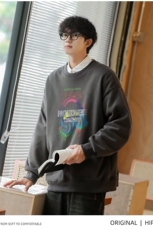 印花秋冬卫衣男2025年春秋季韩版新款圆领宽松上衣chic港，男装卫衣，星座218-1（原230）