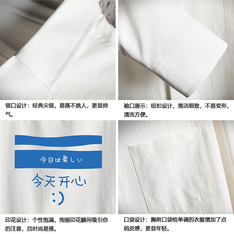 CS15033-P38长袖衬衫男士大码宽松衬衣男寸衫男寸衣,男装衬衫,电商A040A