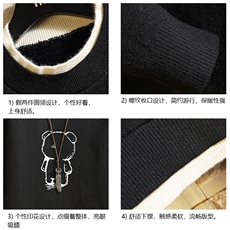 控78假两件毛衣男大码加绒针织衫男毛线衣M80339-P55加绒P70，男装针织衫/毛衣，电商A040A