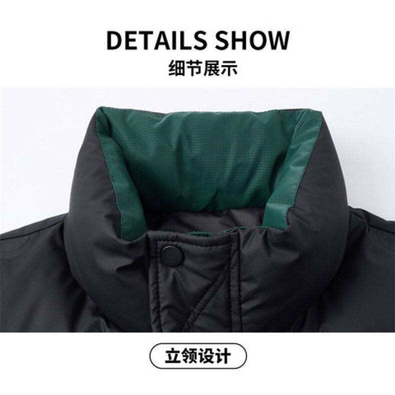 冬季羽绒服新款简约加厚帅气短款冬装外套男A068-DJYRY25-TP170,男装羽绒服,电商A068