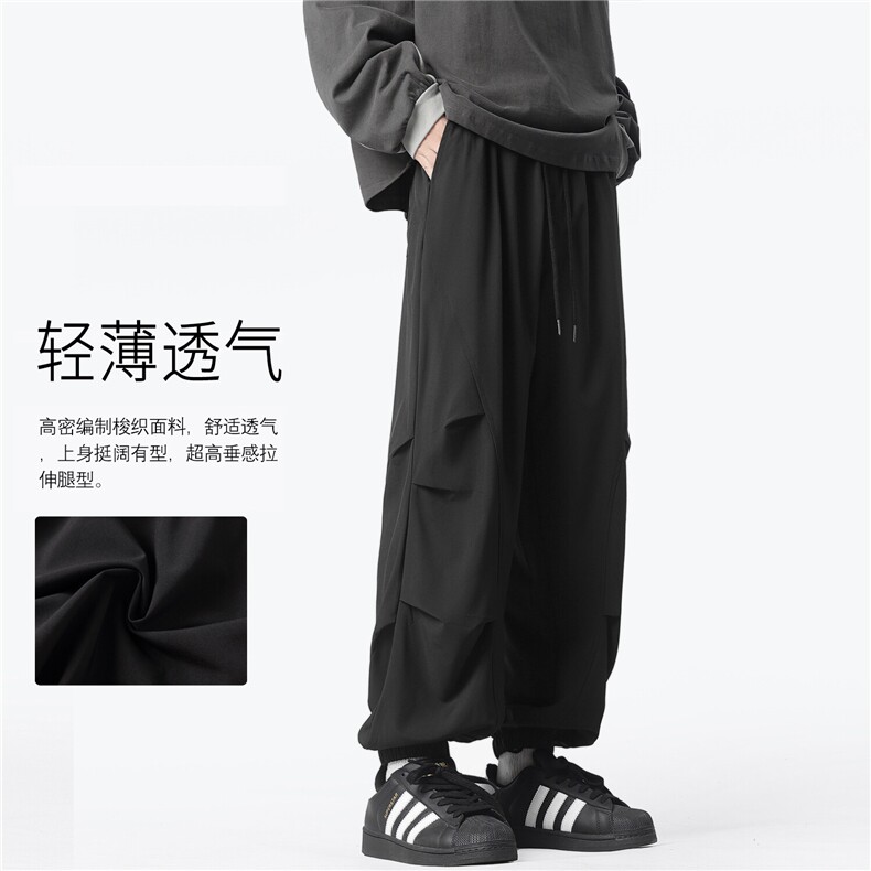 直播夏季装伞兵裤中性风学生运动裤宽松束脚休闲裤K10087-P22,男装休闲裤,电商A099