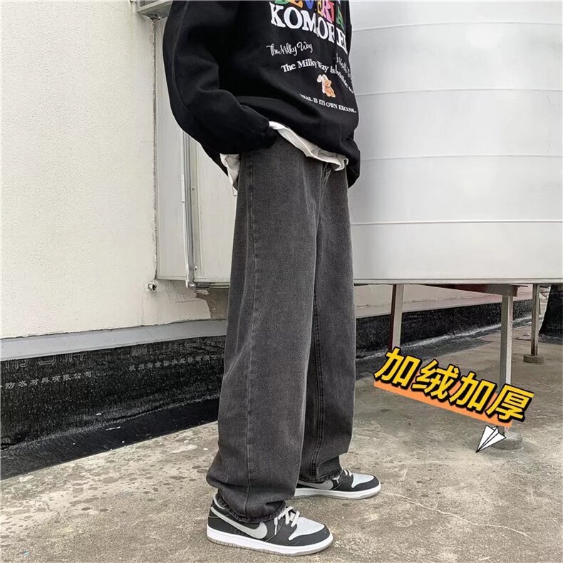 牛仔裤男秋冬加绒直筒宽松阔腿休闲长裤N264P38加绒45，男装牛仔裤，星座1116-2