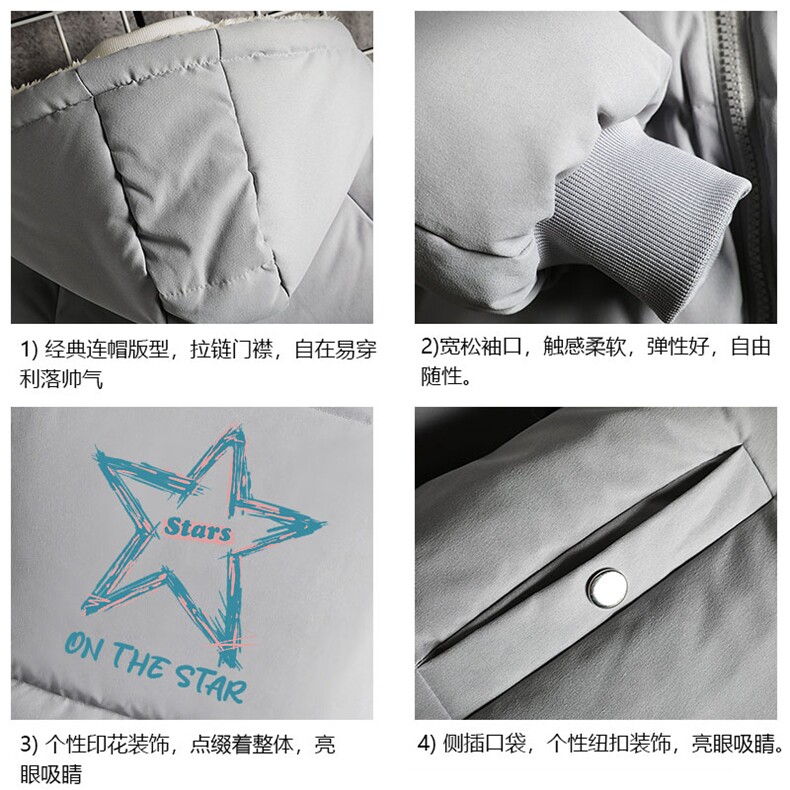 控128加绒面包服男大码羊羔毛棉衣男MY16340-P100,男装棉衣,电商A040A