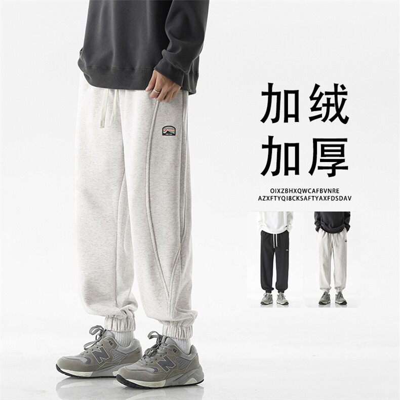 秋冬季阔腿加绒加厚休闲裤子潮牌宽松长裤X1631特批39加绒特批49,男装休闲裤,星座718