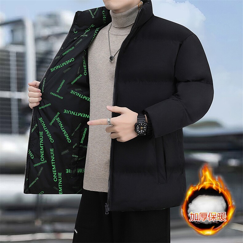 双面穿棉衣男士冬季韩版潮牌百搭宽松时尚情侣棉服MY2218-P55,男装棉衣,星座1402-1