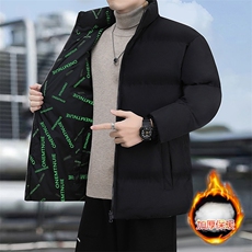 双面穿棉衣男士冬季韩版潮牌百搭宽松时尚情侣棉服MY2218-P55，男装棉衣，星座1402-1