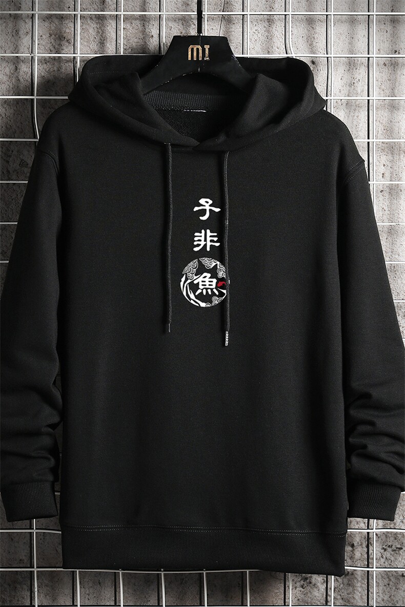WY2070-P40纯连帽卫衣男大码运动帽衫宽松薄外套网格挂拍,男装卫衣,电商A040A