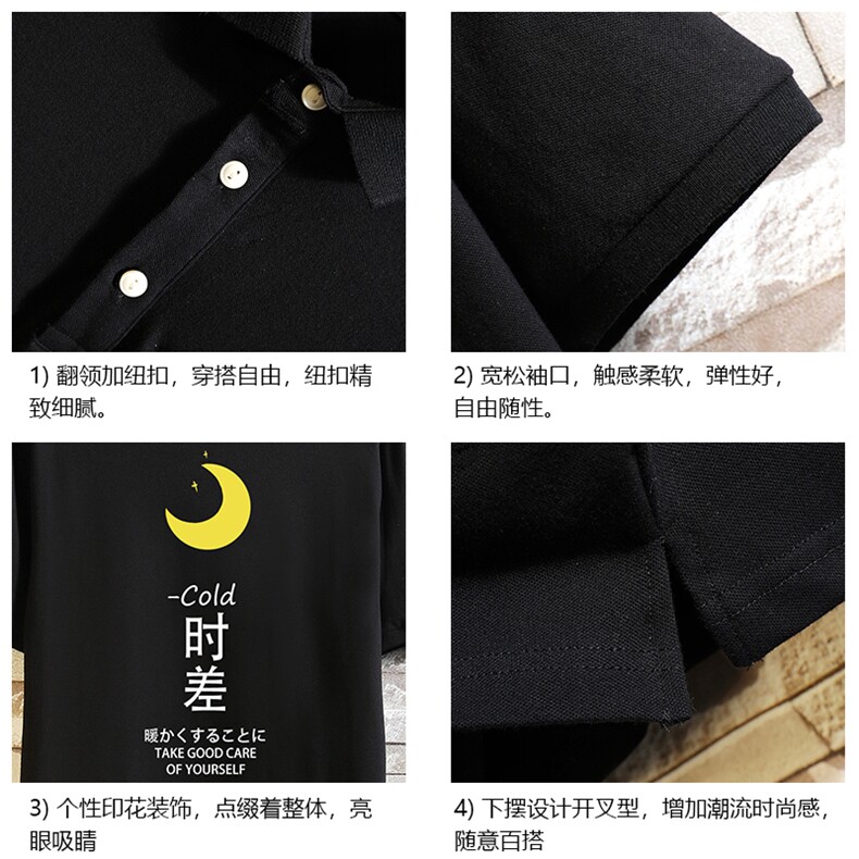 PL57047-P35翻领短袖polo衫男大码胖子半袖t恤男有领保罗衫,男装Polo衫,电商A040A