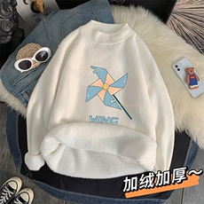 M18112-P45加绒款-P65半高领毛衣男士大码针织衫男毛线衣男，男装针织衫/毛衣，电商A040