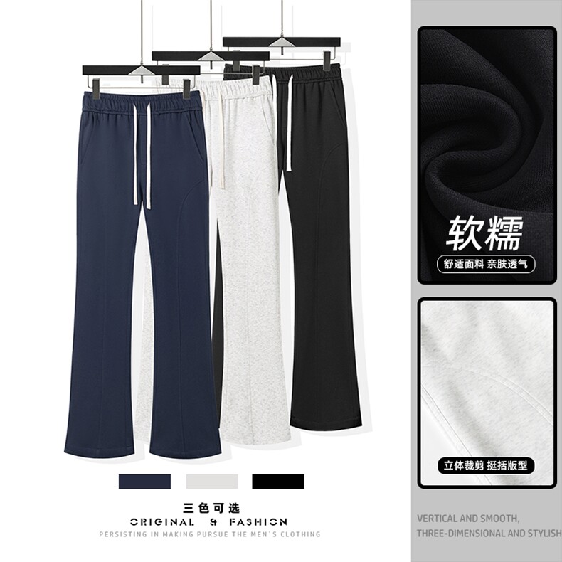 2026 春季新款 挂拍华棉拼接微喇长裤M-5XL HK25624-特P22图片