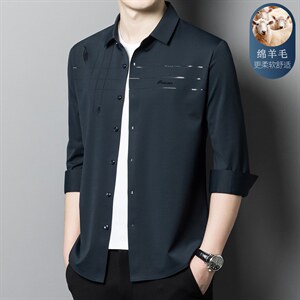 男装含绵羊毛长袖衬衫男2023秋季新款印花无痕免烫中年衬衣图片