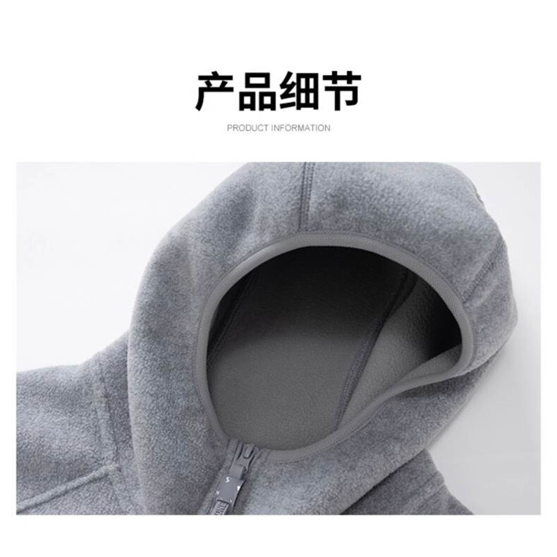 （原版原样）网图520克重磅蓄热抗静电双面摇粒绒卫衣8025P75现货,男装卫衣,电商C208