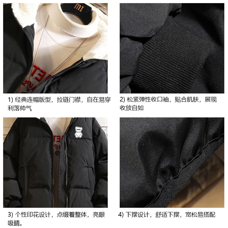 控128加绒面包服男大码羊羔毛衣男MY16292-P100,男装棉衣,电商A040A