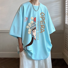 浅蓝色