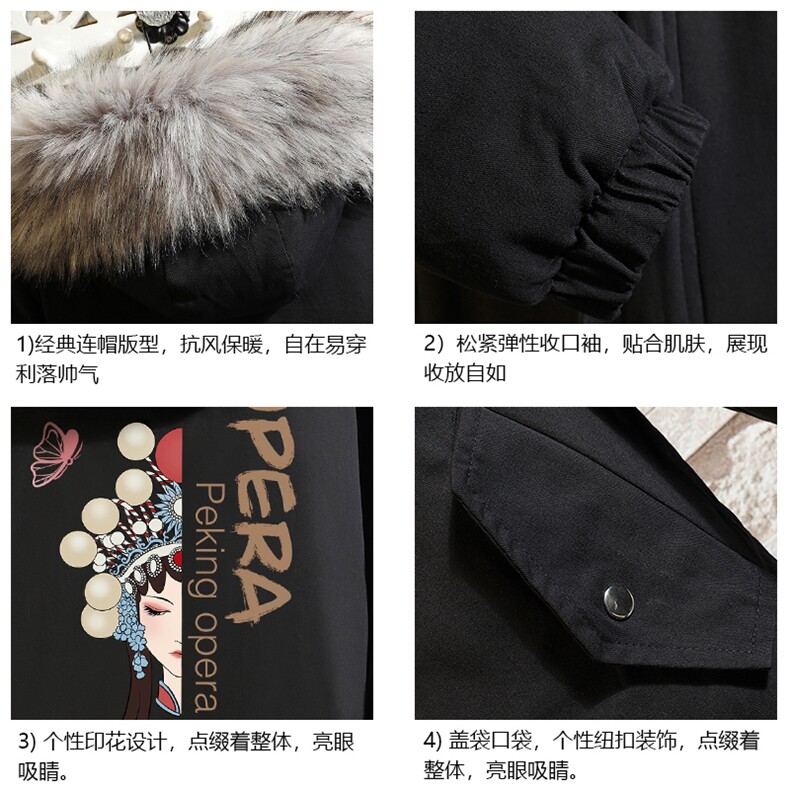 MM48161-P130冬季大毛领衣男士大码加厚袄男服砖墙,男装棉衣,电商A040A