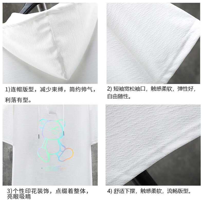 LD54139-P45连帽短袖t恤男大码胖子带帽五分袖中袖展架,男装T恤,电商A040A