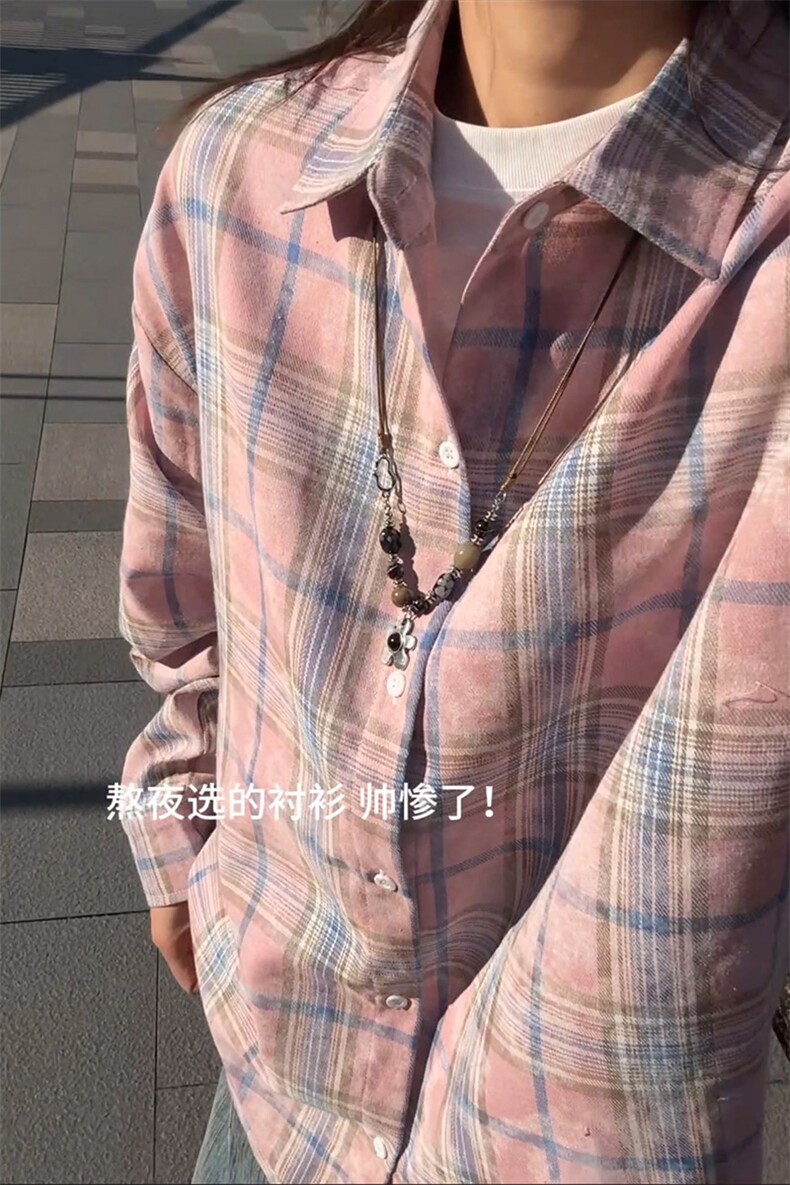 2026年春季新款扎染格子衬衫美式长袖外套男女C64146-TP3569,男装衬衫,电商A102