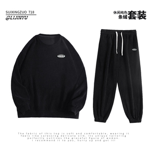 秋季男生酷帅穿搭套装运动服男卫衣一整套宽松休闲TZ833-特批-98图片