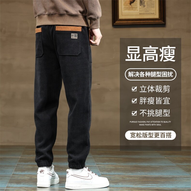 春款灯芯绒裤男时尚宽松弹力条绒贴标束脚大码M-5XLK8003P45,男装休闲裤,星座1013