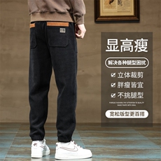 春款灯芯绒裤男时尚宽松弹力条绒贴标束脚大码M-5XLK8003P45，男装休闲裤，星座1013