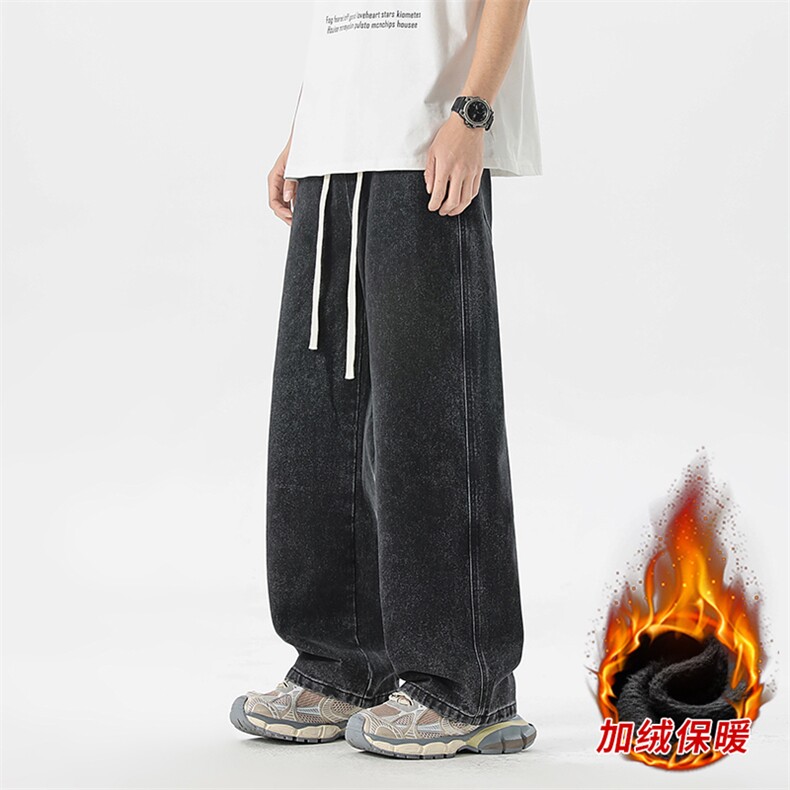 冬季加绒加厚牛仔裤男棉裤秋裤保暖抗寒宽松直筒裤子110-1-P45,男装牛仔裤,星座1006-1