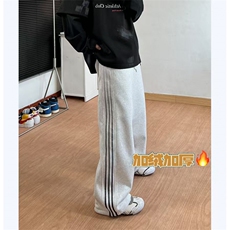 华棉渐变加绒加厚三条杠裤子男款直筒运动裤特P45控78，男装休闲裤，电商D205