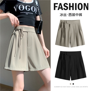 垂坠感高腰显瘦夏季女短裤休闲西装裤女宽松直筒阔腿裤子,女装短裤/热裤,梦白服饰厂