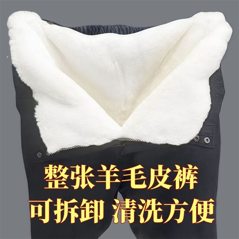 2025年冬季时尚百搭通勤休闲一体羊毛裤，女装休闲裤，莺澜羊绒