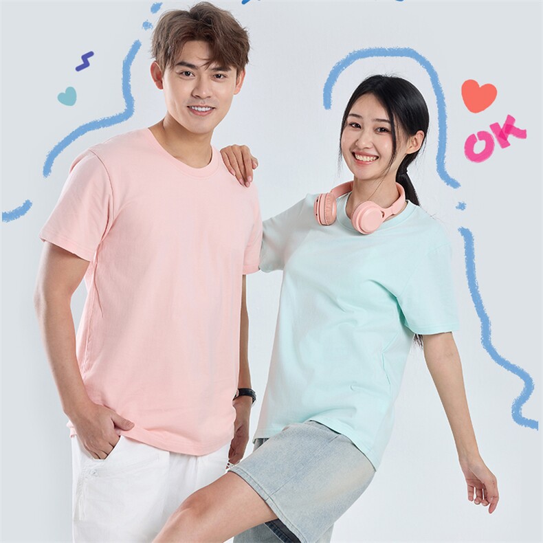 2025年夏季纯色圆领凉感不连帽短袖正肩时尚百搭短T恤,女装T恤,初己品牌服饰全品类供货