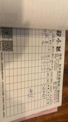 2021爱心外套，女装，DCXY 超越