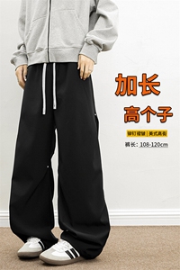 190美式褶皱铆钉伞兵裤加长高个子工装裤薄款冲锋速干裤KZ033P50图片