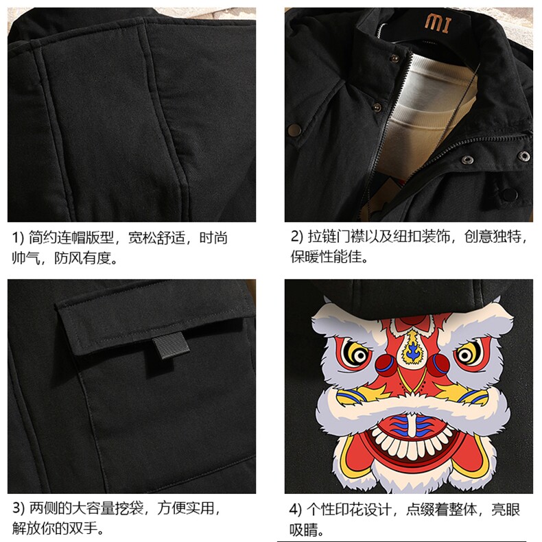MJ47185-P80棉马甲男士大码加厚棉背心男坎肩男砖墙,男装背心/马甲,电商A040A