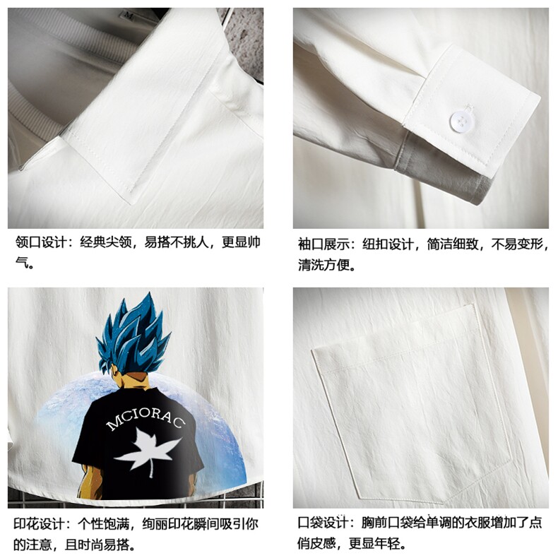 CS15154-P38加绒款-P48长袖衬衫男士大码宽松衬衣男寸衫网格,男装衬衫,电商A040A