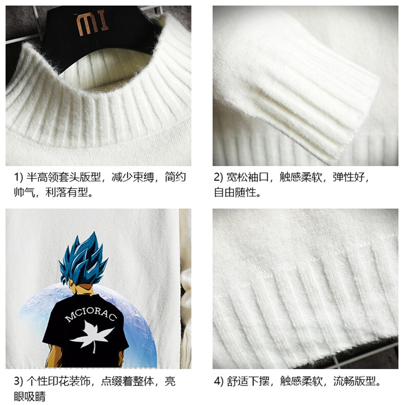 M18154-P45加绒款-P65半高领毛衣男士大码针织衫男毛线衣男线衫,男装针织衫/毛衣,电商A040A