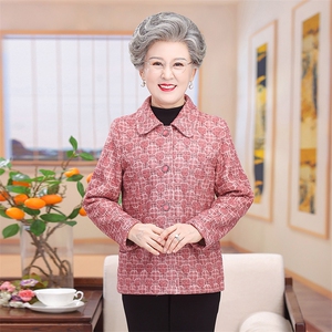 中老年毛大衣女装妈妈装加厚外套老年人婆婆针织翻领长袖上衣老人图片