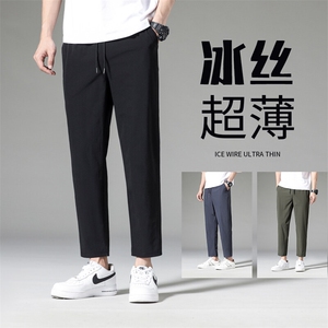 春夏季冰丝休闲裤男士薄款宽松裤子718P28图片