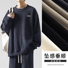 时尚卫衣圆领卫衣美式TW895-特批53，男装卫衣，星座718