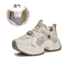 吸膜底老爹鞋女2024春季新款厚底松糕透气运动鞋女休闲百搭女鞋图片