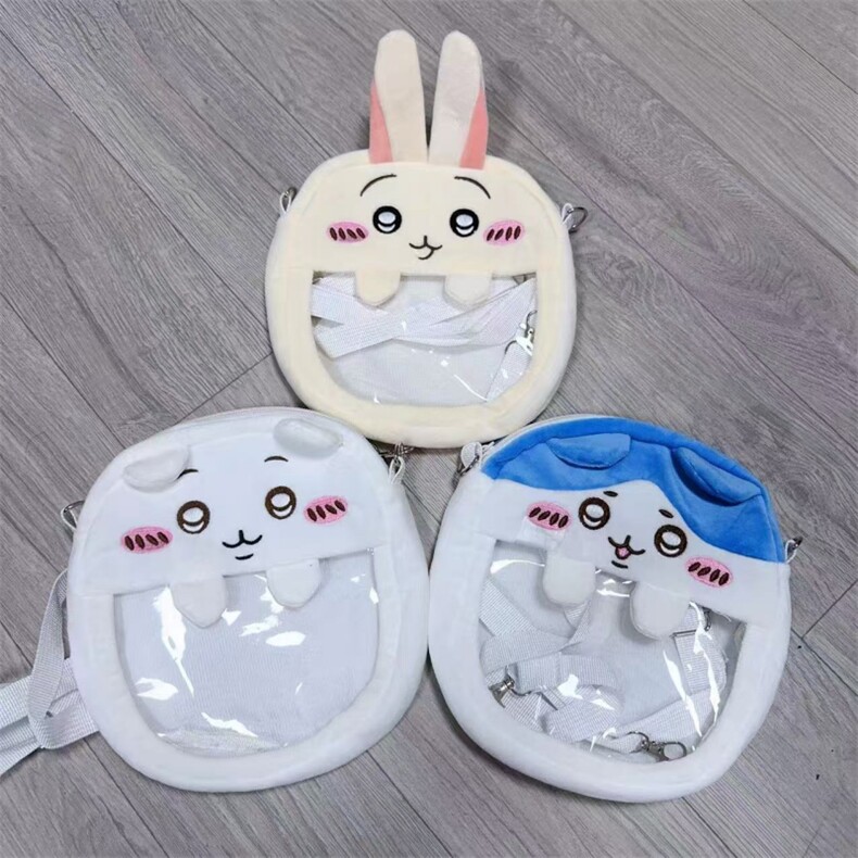 8337吉伊痛包，聚朋毛绒玩具