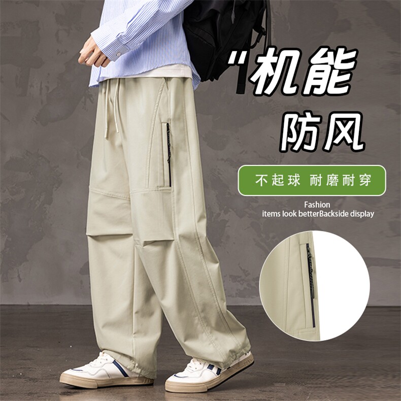 伞兵裤男士潮流百搭户外休闲工装裤 K229-P40 控79图片